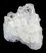 Quartz Crystal Cluster - Arkansas #30383-1